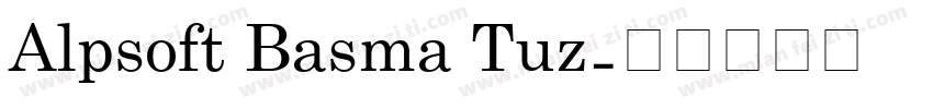 Alpsoft Basma Tuz字体转换